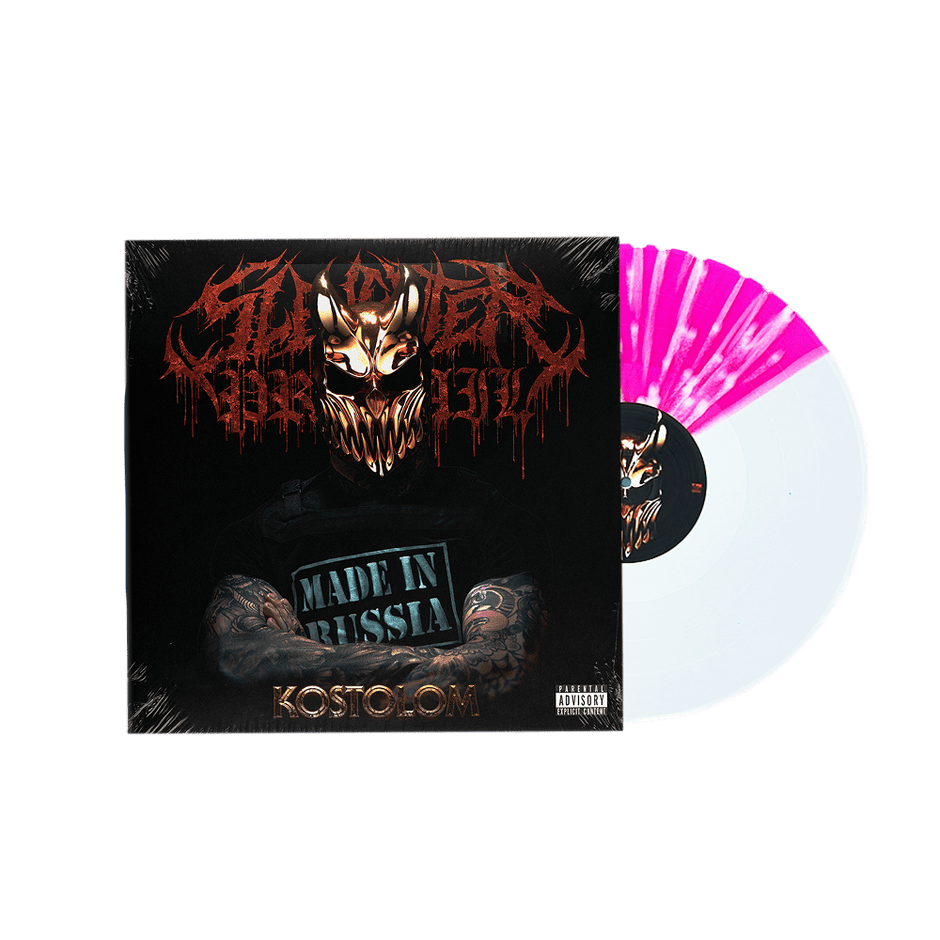 ALL – Page 2