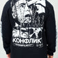 Slaughter to Prevail - Conflict - Longsleeve - First Blood Merchandise
