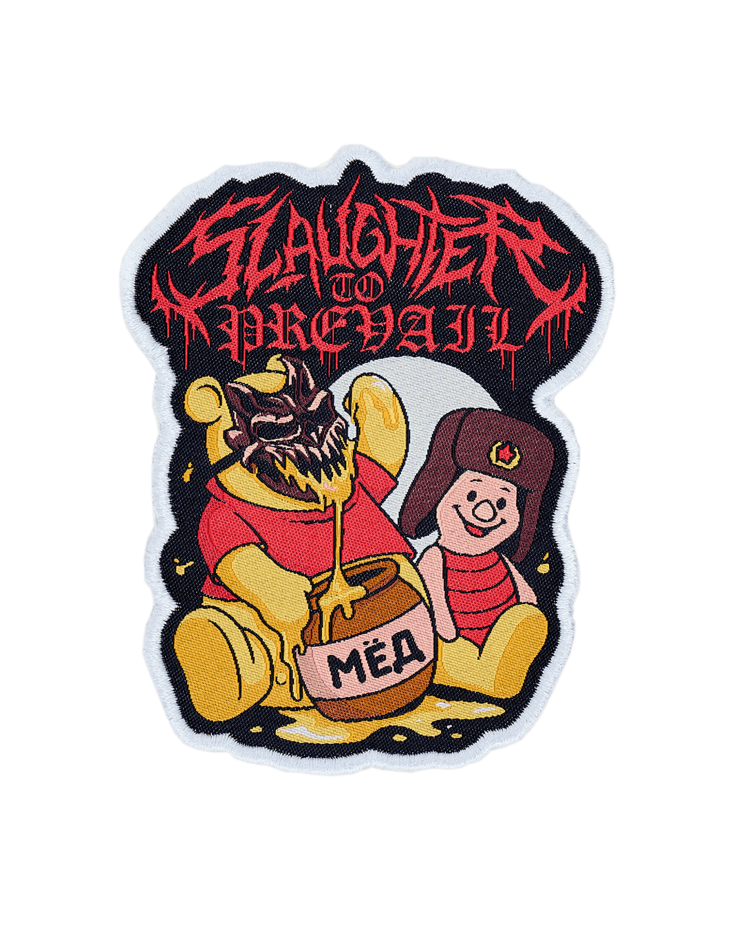 Slaughter to Prevail - Winnie the Pooh - Patch - First Blood Merchandise